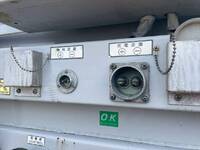 Others Others Gull Wing Trailer DFWDF342CN 2008 _14