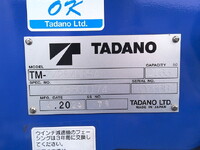 HINO Dutro Truck (With 4 Steps Of Cranes) 2KG-XZU650M 2025 1,283km_12