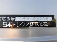 HINO Dutro Aluminum Wing TKG-XZU720M 2015 304,000km_9