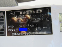 MITSUBISHI FUSO Fighter Truck (With 3 Steps Of Cranes) SKG-FK61F 2011 408,363km_18