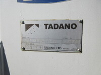 MITSUBISHI FUSO Fighter Truck (With 3 Steps Of Cranes) SKG-FK61F 2011 408,363km_21