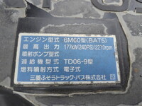 MITSUBISHI FUSO Fighter Aluminum Block 2KG-FK62F 2020 105,835km_9