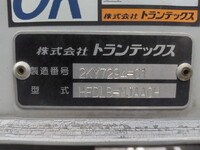 HINO Ranger Aluminum Wing TKG-FD7JLAA 2014 232,888km_12