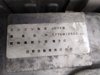 HINO Ranger Aluminum Wing TKG-FD7JLAA 2014 232,888km_13