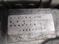 HINO Ranger Aluminum Wing QKG-FE7JPAA 2012 270,530km_13