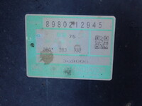 ISUZU Elf Flat Body TRG-NKR85A 2017 170,200km_30