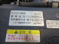 ISUZU Elf Aluminum Wing TKG-NPR85AN 2013 239,000km_34