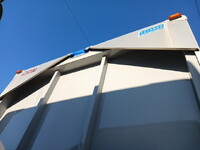 ISUZU Forward Aluminum Wing 2RG-FRR90S2 2023 105,000km_35