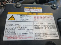 ISUZU Forward Aluminum Wing 2RG-FRR90T2 2020 318,000km_34