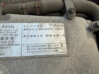 ISUZU Giga Aluminum Wing QKG-CYJ77B 2016 533,000km_16