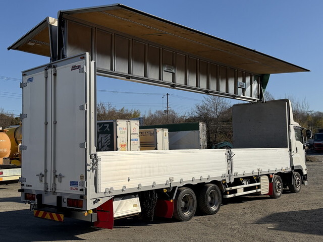 Giga Aluminum Wing_2