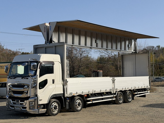 Giga Aluminum Wing_1