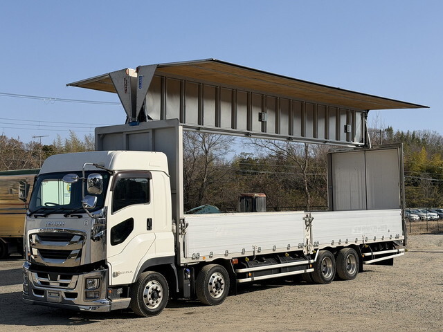 Giga Aluminum Wing_1