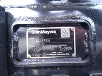 ISUZU Forward Container Carrier Truck 2RG-FRR90S4 2025 2,073km_14