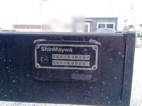 ISUZU Forward Container Carrier Truck 2RG-FRR90S4 2025 2,073km_16