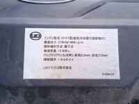 UD TRUCKS Quon Self Loader QKG-CX5YL 2018 233,070km_35