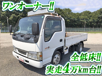 ISUZU Elf Flat Body KR-NKR81EA 2002 48,391km_1