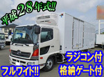 Ranger Refrigerator & Freezer Truck