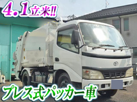 TOYOTA Dyna Garbage Truck KK-XZU301A 2003 145,126km_1