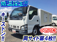 ISUZU Elf Refrigerator & Freezer Truck PB-NKR81AN 2004 107,641km_1