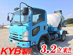 Forward Mixer Truck