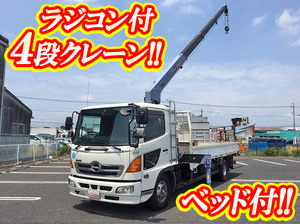 HINO Ranger Truck (With 4 Steps Of Cranes) PB-FD8JLFA 2004 501,814km_1