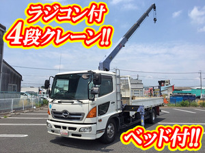 Ranger Truck (With 4 Steps Of Cranes)_1