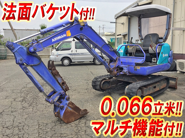 HOKUETSU INDUSTRIES  Mini Excavator AX22-2  1,508h