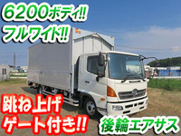 HINO Ranger Aluminum Wing TKG-FD7JLAG 2016 24,000km_1