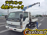 Elf Truck (With 4 Steps Of Cranes)