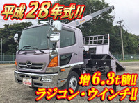 HINO Ranger Safety Loader (With 4 Steps Of Cranes) QKG-FE7JPAA 2016 4,997km_1