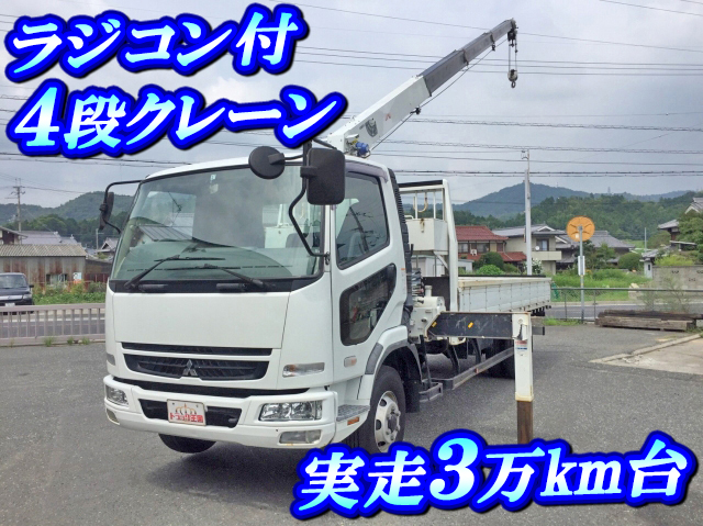 MITSUBISHI FUSO Fighter Truck (With 4 Steps Of Cranes) PA-FK71F 2008 31,120km