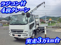 MITSUBISHI FUSO Fighter Truck (With 4 Steps Of Cranes) PA-FK71F 2008 31,120km_1