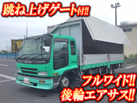 ISUZU Forward Aluminum Wing KK-FRD34L4 2003 748,438km_1