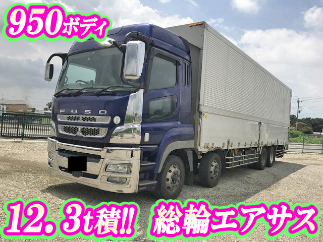 MITSUBISHI FUSO Super Great Aluminum Wing LKG-FS55V2 2011 638,000km