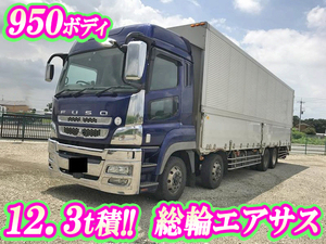 MITSUBISHI FUSO Super Great Aluminum Wing LKG-FS55V2 2011 638,000km_1