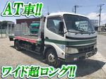 Dyna Safety Loader