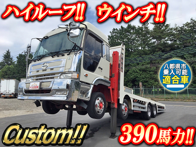 HINO Profia Self Loader KL-FW4FTHA 2001 739,768km