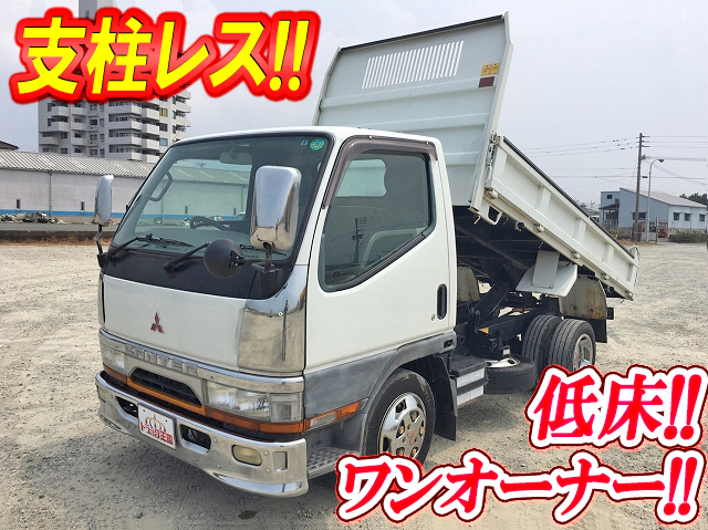 MITSUBISHI FUSO Canter Dump KC-FE517BD 1997 64,177km