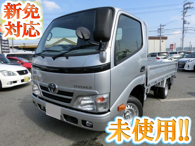 TOYOTA Toyoace Flat Body QDF-KDY231 2016 9km_1