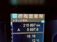 MITSUBISHI FUSO Super Great Aluminum Wing 2PG-FS74HZ 2020 216,000km_32