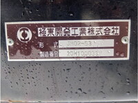 MITSUBISHI FUSO Canter Container Carrier Truck 2PG-FBAV0 2021 54,335km_13