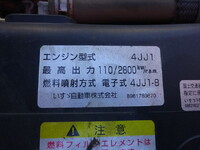 ISUZU Elf Truck (With 3 Steps Of Cranes) TKG-NKR85AR 2013 90,447km_30