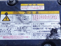 ISUZU Forward Aluminum Wing LKG-FTR90T2 2013 384,000km_14