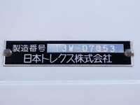 ISUZU Forward Aluminum Wing LKG-FTR90T2 2013 384,000km_15