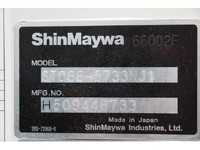 ISUZU Forward Garbage Truck SKG-FSR90S2 2014 290,000km_10