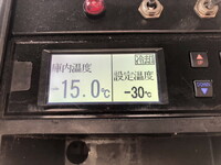 ISUZU Forward Refrigerator & Freezer Truck TKG-FRR90S2 2017 464,461km_34