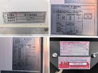 ISUZU Forward Refrigerator & Freezer Truck TKG-FRR90S2 2017 464,461km_40