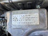 HINO Ranger Dump TKG-FD7JDAA 2016 248,000km_29