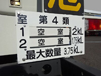 HINO Dutro Tank Lorry 2DG-XZU685M 2024 1,034km_17